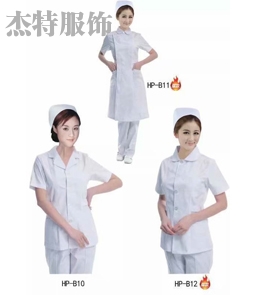 护士服装