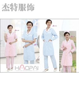 延边女医师服订做