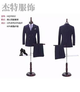 中卫婚庆礼仪服装