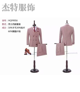 白银礼服定做