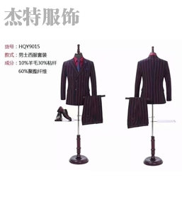 白城结婚礼服定做