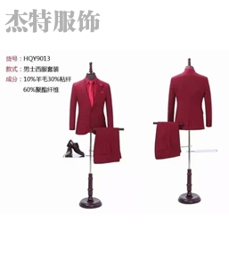 玉树婚纱礼服定做