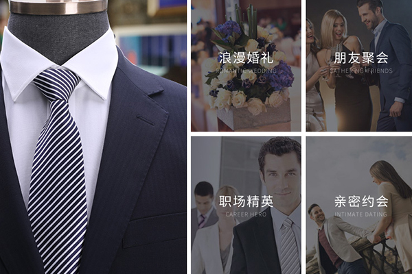 固原高端工服定制