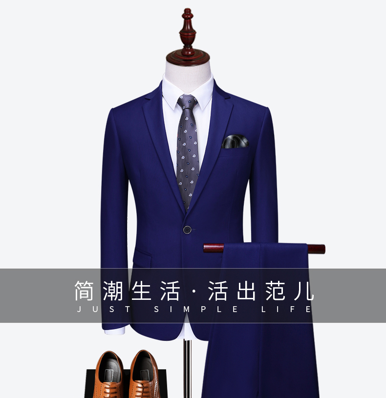 西安职业装
