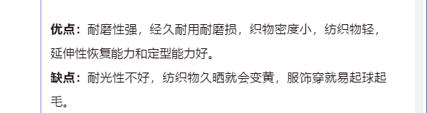 企业微信截图_16056773349401.png