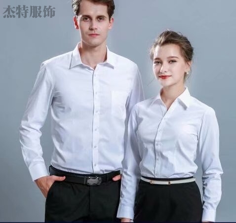 西安衬衣定做