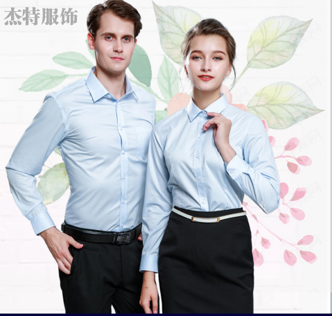 男女职业装衬衫