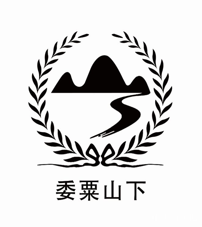 九游app入口：唐县中山国文旅研学专线设计方案(图1)