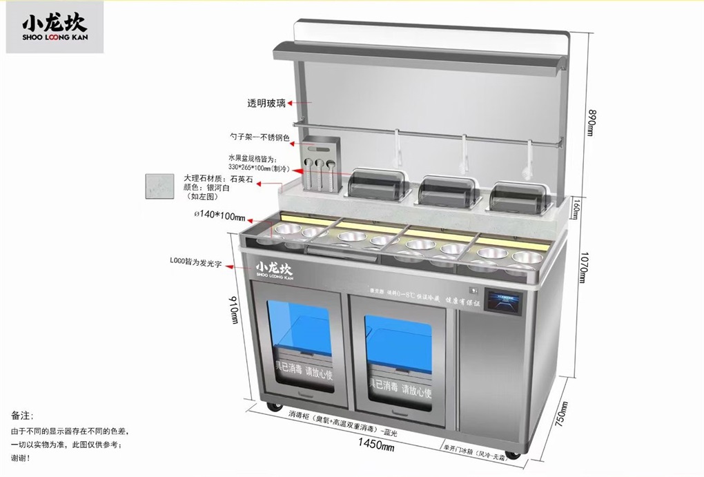 300+机器人大厨上岗智能餐饮引领2025新潮流(图1)
