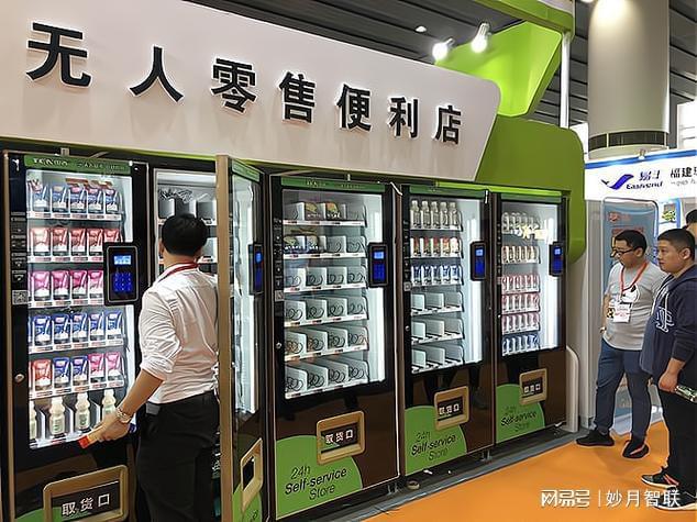 从无人零售到智慧餐厅：物联网流量卡如何重构消费场景？(图3)