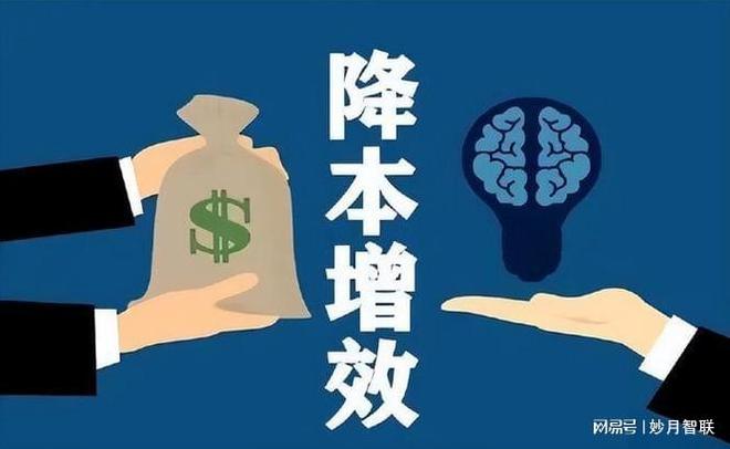 从无人零售到智慧餐厅：物联网流量卡如何重构消费场景？(图4)