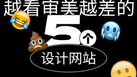 公园做什么项目赚钱快些呢(图1)