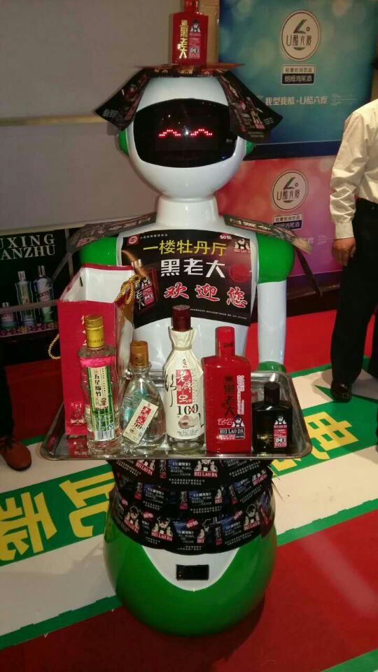 智能餐饮设备_智能设备_智慧厨房_产品_厨房网(图8)