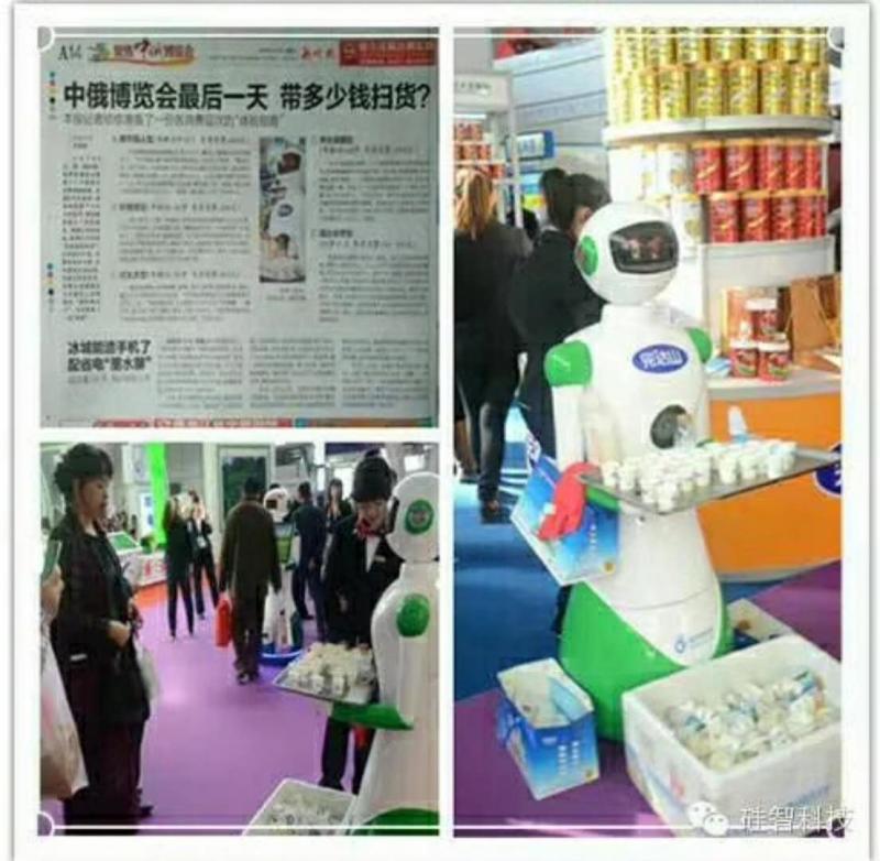 智能餐饮设备_智能设备_智慧厨房_产品_厨房网(图9)