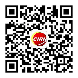 “中国味”飘香 智能餐饮设备“佛企造” 餐饮设备项目分析(图1)