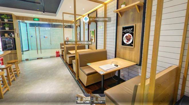 VR+餐饮详解：引流获客助力二次消费(图2)