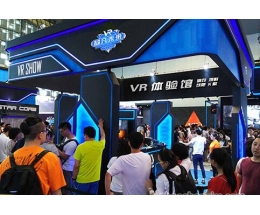 九游娱乐：亚洲人工智能与机器人产业链展(图1)