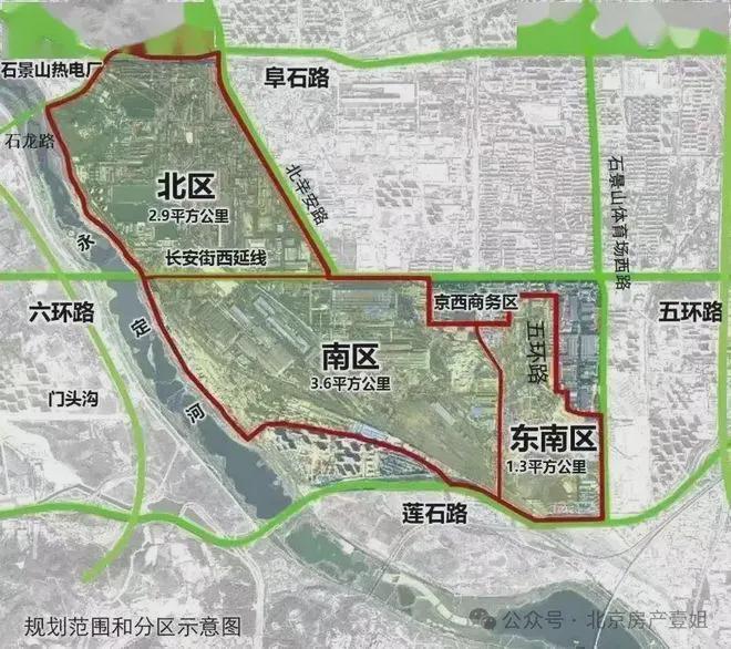 九游娱乐：保利·璟山和煦售楼处丨保利·璟山和煦(官方)欢迎您最新首页丨价格(图6)