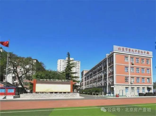 九游娱乐：保利·璟山和煦售楼处丨保利·璟山和煦(官方)欢迎您最新首页丨价格(图14)