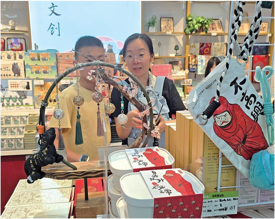 九游app入口：创意频出新品频出爆款不断展现出蓬勃生机与巨大市场潜力——陕西文创的“出圈”密码(图1)