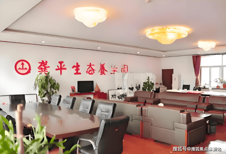 2025普惠型养老参观指引!北京顺义龚平生态养生园详细地址咨询电话及价格一览(图1)
