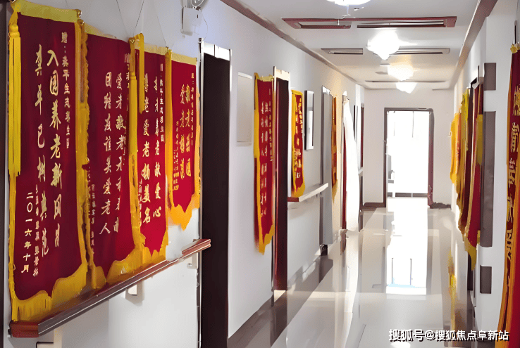 2025普惠型养老参观指引!北京顺义龚平生态养生园详细地址咨询电话及价格一览(图3)