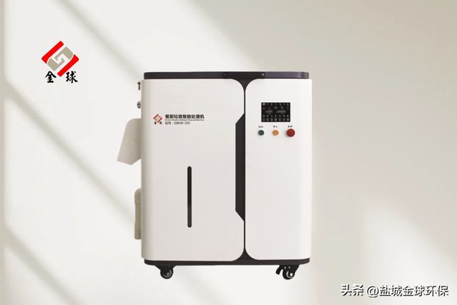 九游娱乐：隔油池 gg1f：连锁餐饮标准化油污处理的优选设备(图1)