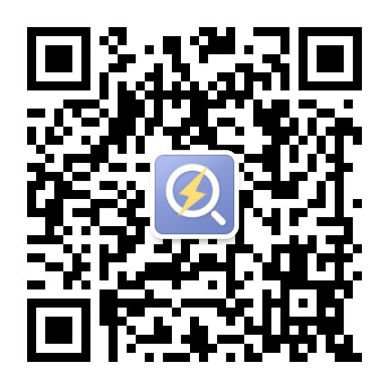 餐饮智能化设备应用pptx(图1)