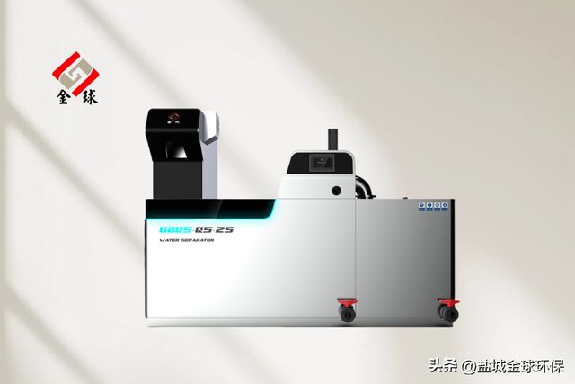 九游app入口：隔油池尺寸规格：连锁餐饮的标准化设备参数指南(图1)