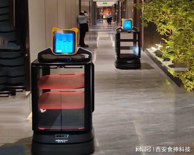 九游娱乐：智能餐厅机器人哪款好用(图3)