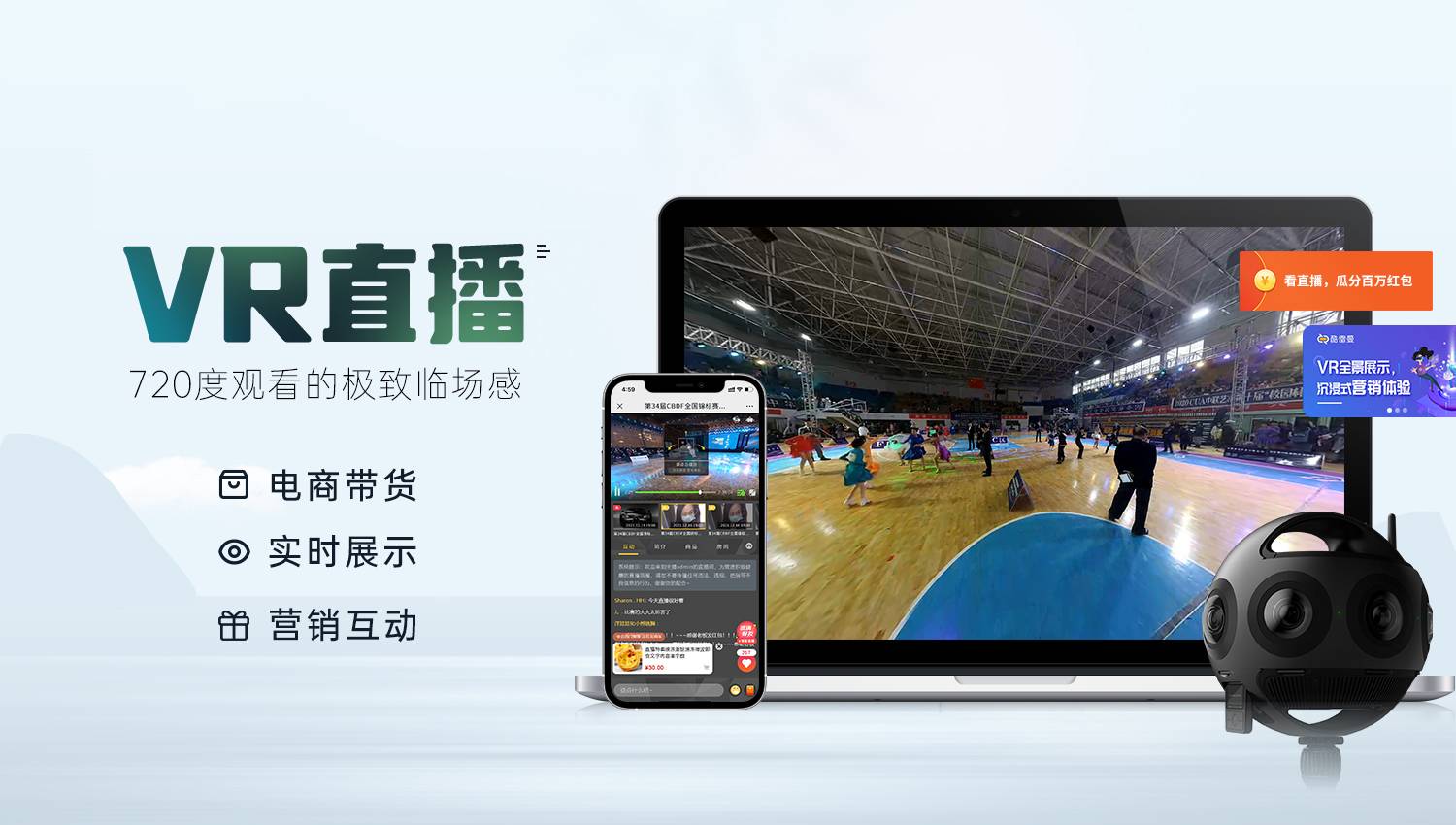 VR全景餐厅：打造现象级网红餐厅的品牌效应-酷雷曼VR全景(图4)
