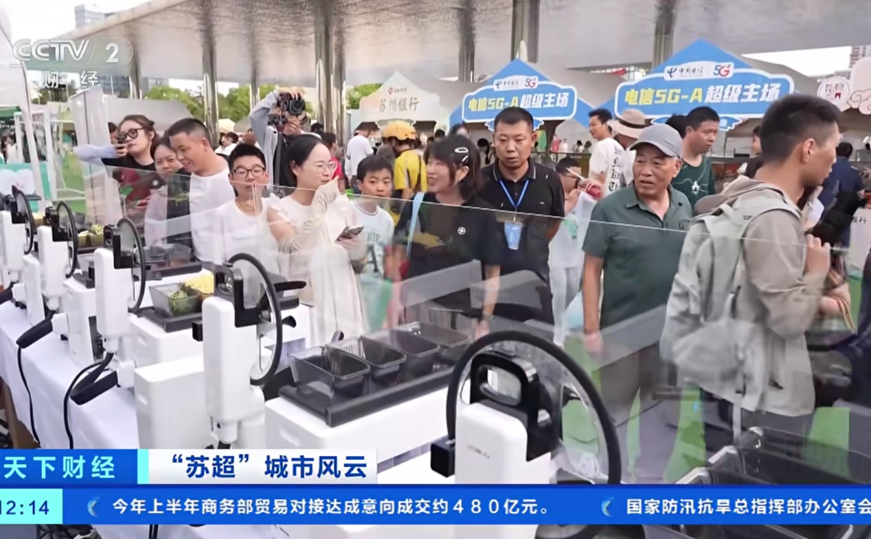 机器人炒菜新模式科沃斯集团旗下添可食万星厨破解商家困局(图2)