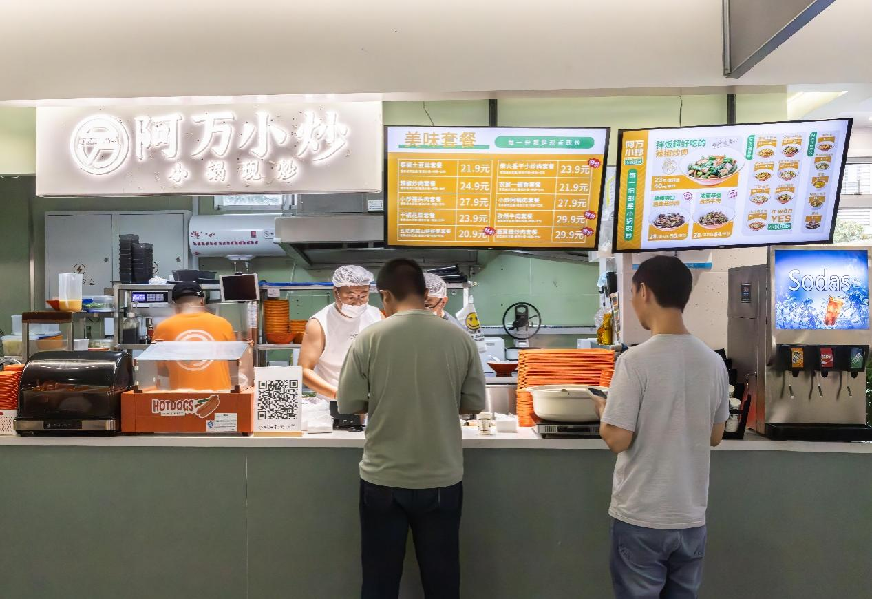 机器人炒菜新模式科沃斯集团旗下添可食万星厨破解商家困局(图4)