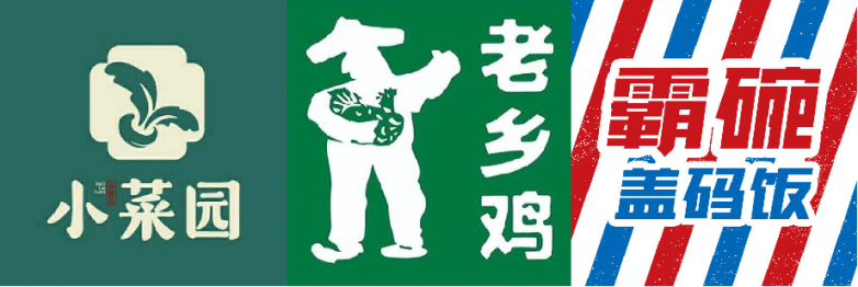 九游app入口：从特斯拉到七鲜小厨：机器人掀起餐饮行业变革浪潮(图4)