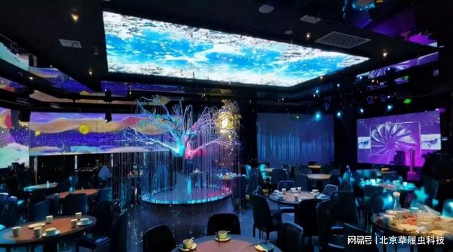 九游app入口：5d全息光影餐厅和vr餐厅、主题有何不同？(图1)
