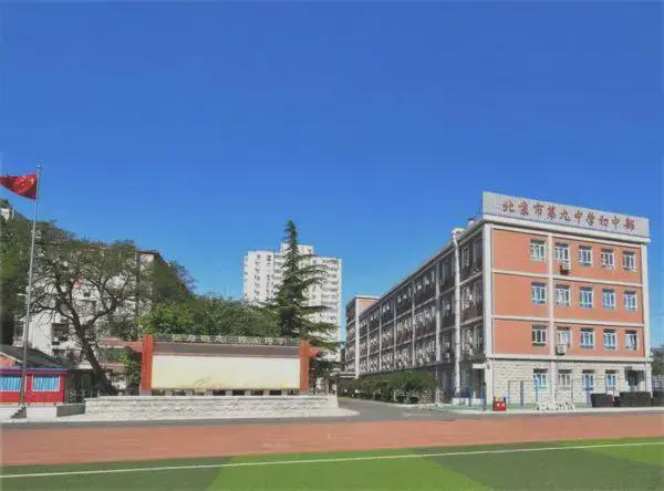 九游app入口：官网年度聚焦 @璟山和煦官方售楼处发布：璟山和煦引领购房热潮！(图8)