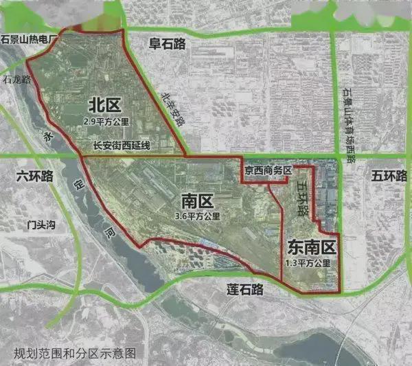九游app入口：官网年度聚焦 @璟山和煦官方售楼处发布：璟山和煦引领购房热潮！(图11)