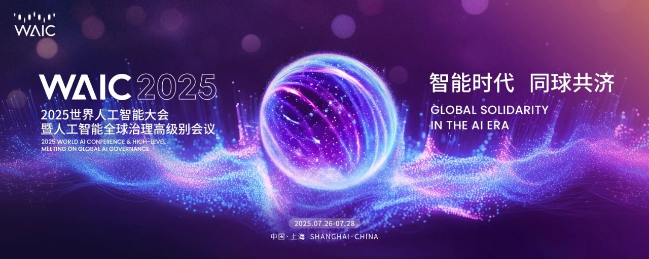 九游app入口：绝配供应链用智能体重构餐饮供应链开启 “主动创造” 新模式(图1)