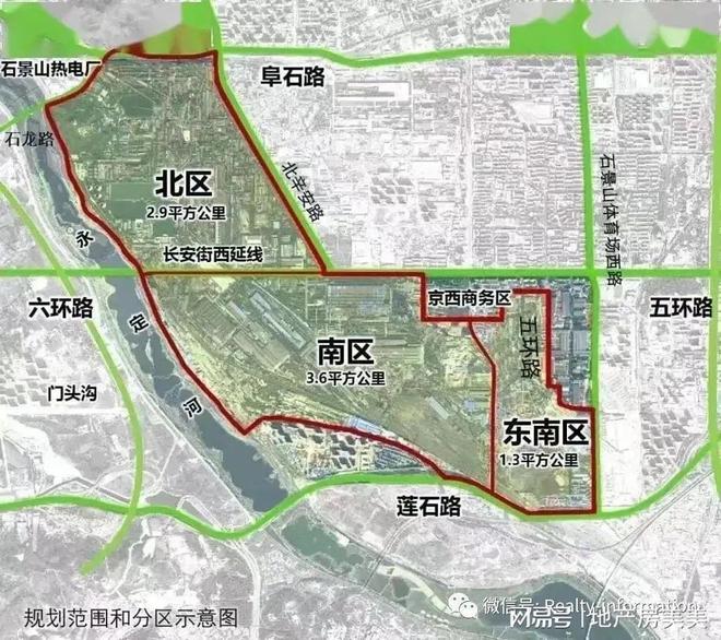北京保利璟山和煦售楼处电线保利璟山和煦开发商(图2)