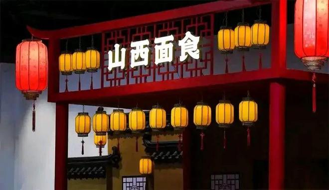 山西刀削面的集体沉默：为何跑不出一家“兰州拉面”(图3)