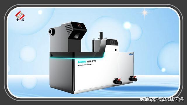 九游娱乐：隔油全自动提升设备：智能运行・场景适配方案(图1)