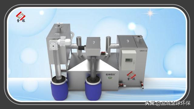 九游娱乐：隔油全自动提升设备：智能运行・场景适配方案(图2)