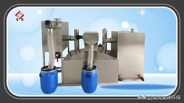 九游娱乐：隔油全自动提升设备：智能运行・场景适配方案(图3)