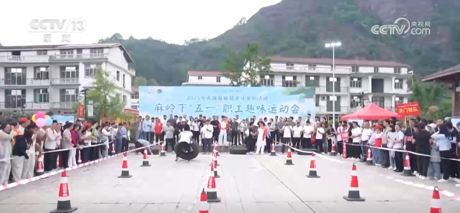 九游娱乐：多地以文促旅出新招 “文旅+”新玩法点亮“假日经济”(图1)
