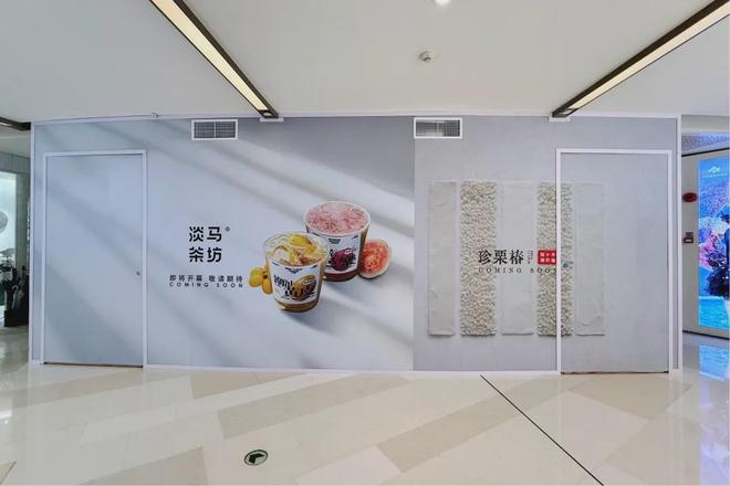 7月市调日记（下）(图20)