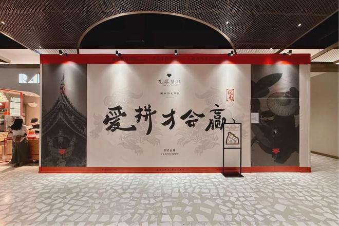 7月市调日记（下）(图17)