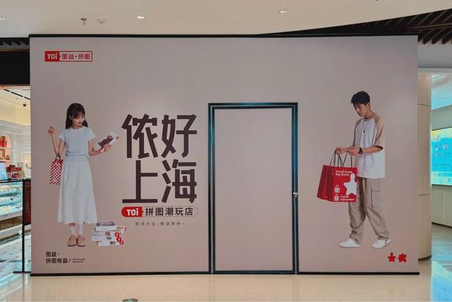7月市调日记（下）(图25)