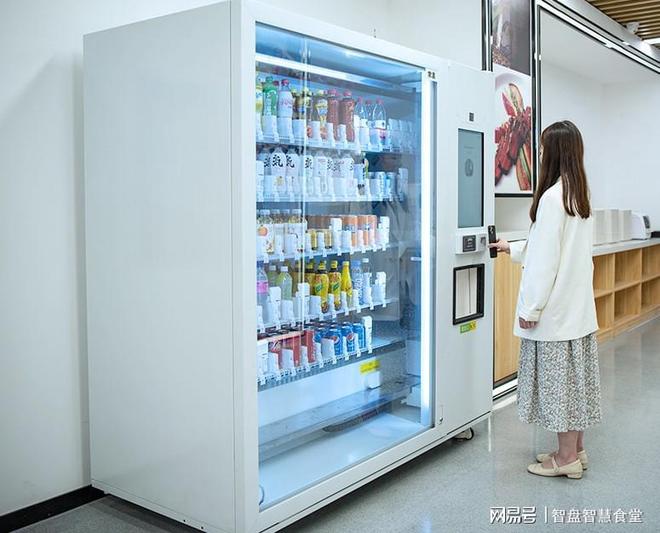 智慧食堂前厅：科技赋能畅享便捷就餐新体验(图2)