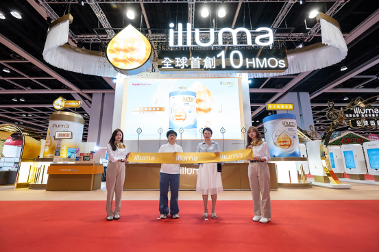 定义HMO科技新前沿！惠氏启赋10HMO配方全球首发登陆中国(图1)