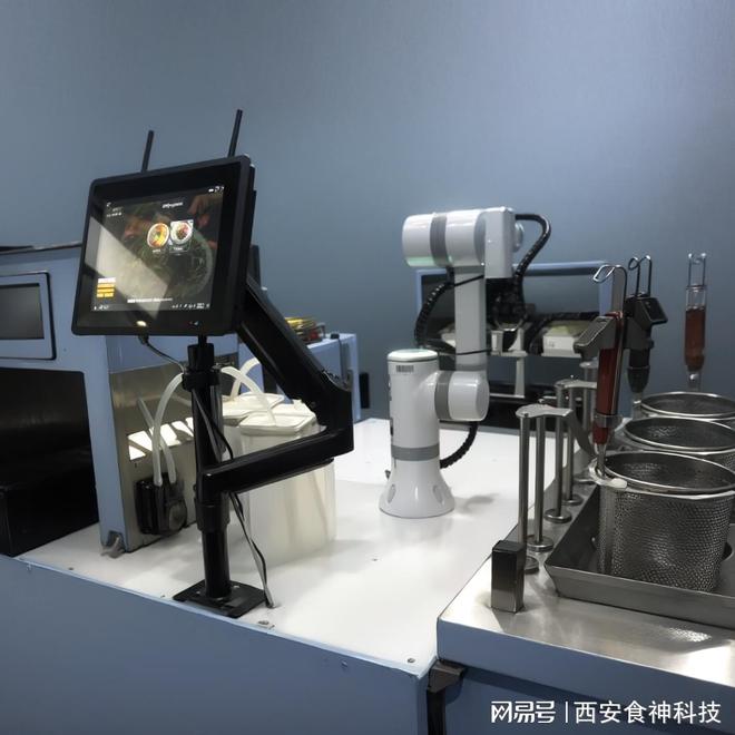 智能面条机多少钱一台(图1)
